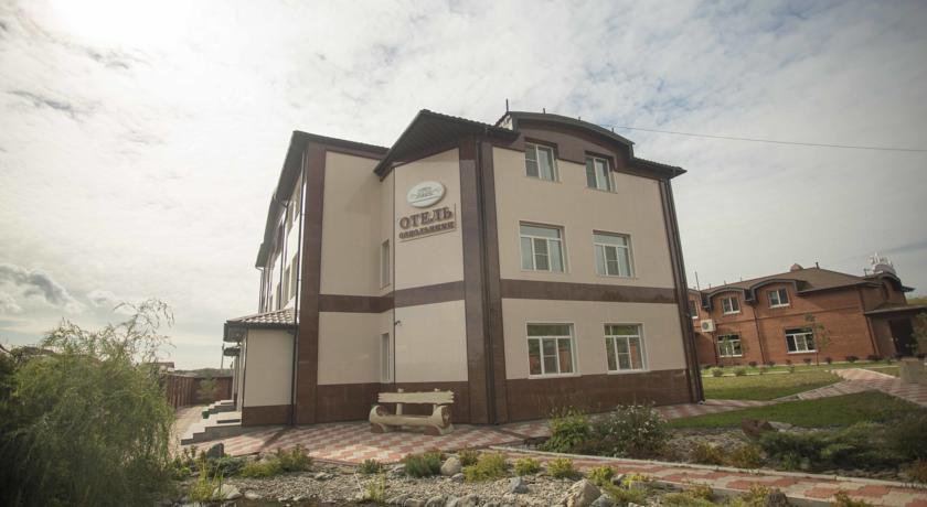 Гостиница Сокольники Хабаровск-63